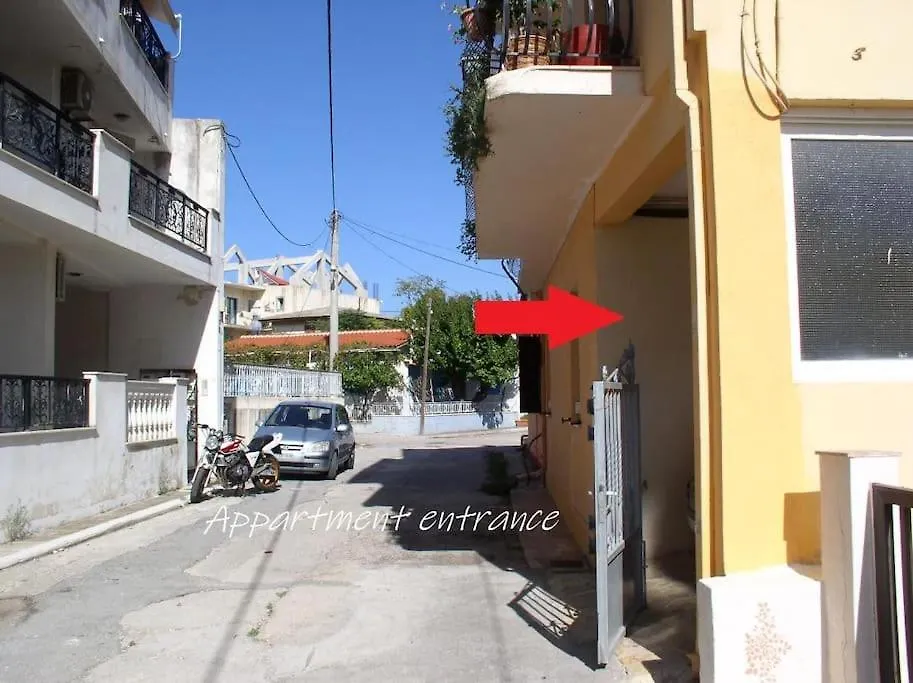 Adonino Apartment Argostoli